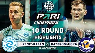 Zenit-Kazan vs. Gazprom-Ugra | HIGHLIGHTS | 10 Round | Pari SuperLeague 2025