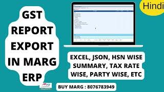 Marg Erp GST Report Export Json, Tax wise, HSN wise, Complete Step by Step in Hindi | Buy 8076783949