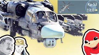 Ka-52.exe