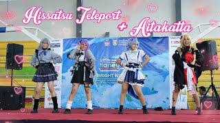 [] 300624 Hissatsu Teleport, Aitakatta - JKT48 Dance Cover by POPCRUSH from Indonesia