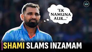 Mohammed Shami's Blistering Response to Query on Inzamam-ul-Haq's Ball-tampering Claims