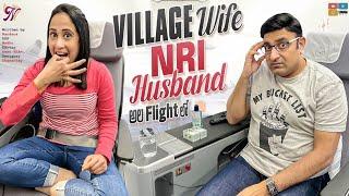 Village Wife - NRI Husband అల Flight లో..|| Nandu's World || CRAZY Family 2021 || Telugu Vlog