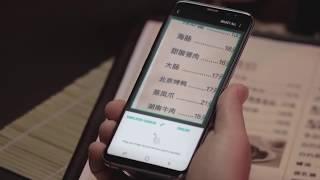 Smart Translate with Bixby