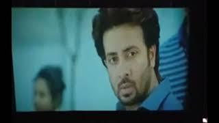 Leader ami Bangladesh movie romantic scene