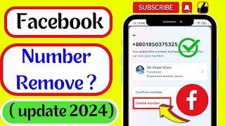 How to remove phone number from Facebook|| Facebook number remove (update 2024)