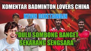 Komentar BL China Kevin / Markus dikalahkan Wang/Liang di 8 Besar India Open 2023 | Forum Tiongkok