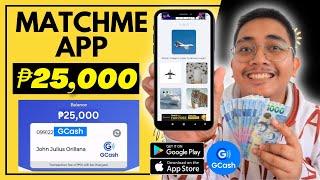 MATCHME APP ! MATCH ME APP LEGIT OR SCAM? FREE GCASH NEW EARNING GCASH PAYING APPLICATION ONLINE !