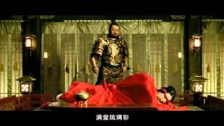 Crystal Liu Yi Fei sings the themesong for The Assassins