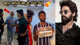 Allu Arjun Fans Attack On Red Tv Channel Office For Bad Thumbnails on Allu Arjun Family | Nakshatra