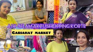 Aj Gelam Shopping Korte | Gariahat Market Kolkata |#vlog135