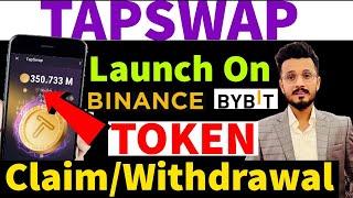 TapSwap Mining Launch on Binance/Bybit exchange | TapSwap Mining update today | Tapswap token Claim