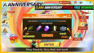 7th anniversary event Rewards | Free Fire New Event | Ff New Event | Upcoming Events In Free Fire