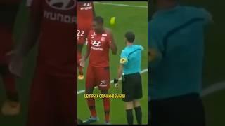 Футболист украл у судьи жёлтую?  WTF? #футбол #shorts #footballshorts