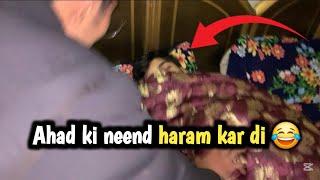 Ahad ki Neend haram kar di  | wehshi Janwar ban gaya  | viral vicky vlogs