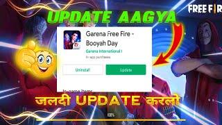 FINALY UPDATE AAGYA  NOW GAME IS OPENING  !!Garena Freefire OB31 UPDATE  