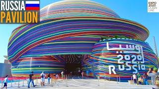 Russia Pavilion Expo 2020 Dubai | 4K | Dubai Expo 2021 | Dubai Tourist Attraction