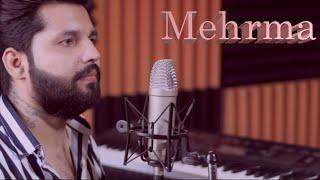 Mehrama - Love Aaj Kal | Aman Kohli