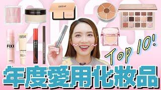 2023年度最愛化妝品｜強推極持久眼線筆 Olive Young必買之選  最平$100有找!【EllyBeauty】