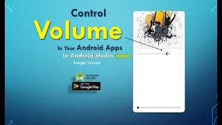 How to control device Volume in android studio || create seekbar and control Volume in android app