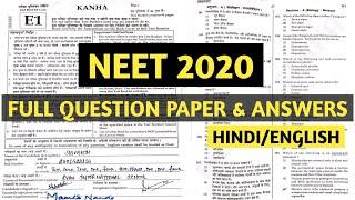 neet 2020 question paper with answers | NEET FULL Exam paper 2020