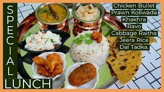 Daman & Diu Special Lunch