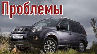 Nissan X-Trail 2 проблемы | Надежность Ниссан Х-Трейл Т31 с пробегом