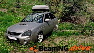 НА ПРИРОДУ НА ПРИОРЕ ВМЕСТЕ С ПОДПИСЧИКОМ! - [BeamNG.drive]