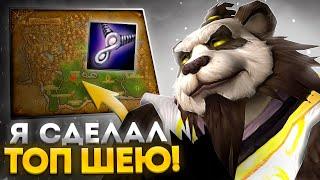 Я ПОЛУЧИЛ ТОП ШЕЮ НА ДЦ ПРИСТА ЗА 4000 ЗОЛОТА НА WOW SIRUS X1 ► World of Warcraft