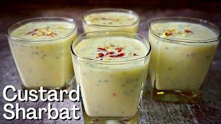 Custard sharbat recipe | custard milkshake | milk sharbat | doodh ka sharbat | summer drinks