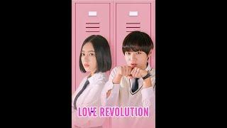 Love Revolution(2020)EP 27