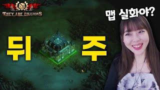 드디어 데아빌 대회 본선!뉴비의 노퍼즈 500,570% | 본선 혜미시점