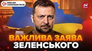 ️ZELENSKYY talks about the THE WAR END! Emotions OVERFLOW. He mentions PUTIN and addresses ALLIES