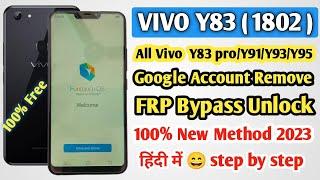 Vivo Y83 (1802) Frp Bypass 2023 | Vivo Y83 Google Account Bypass Without PC | Vivo Y83 Frp Bypass |