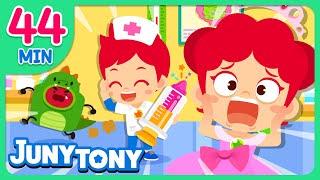 Let’s Play Together! | Best Kids Songs Compilation | Princess Songs | Playing Hospital | JunyTony