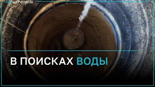 Палестинцы прибегают к рытью колодцев на фоне дефицита воды в Газе