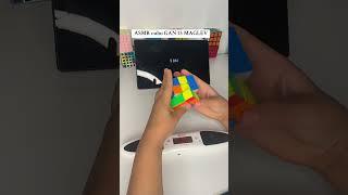 ASMR GAN GES   13  MAGLEV  #rubikscube #rubikscube #cuborubik #shortsviral #cubber #asmr #asmrvideo