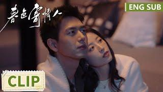 EP16 Clip Chen Maidong and Zhuang Jie had a sweet date on first snow | Will Love in Spring