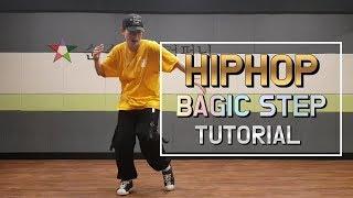 간지나는 요즘 핫한 힙합클럽춤 밀리락댄스 Hiphop Milly Rock Dance Tutorial