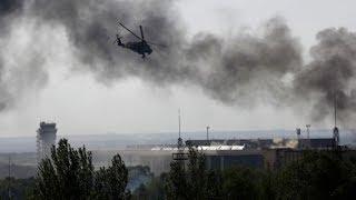 Донецк: первый авиаудар ВСУ