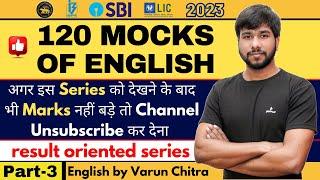 Smartkeeda English Live Mock 100% accuracy | Spotting errors | English | StudyQuick by Varun Chitra