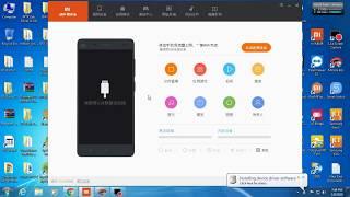 Redmi Note 4 Fastboot 2 EDL & test pinout And Mi Account Lock Remove One Click