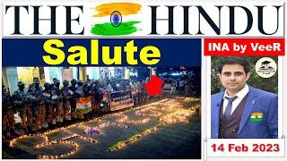 Important News Analysis 14 February 2023 | The Hindu Newspaper Analysis | UPSC Current Affairs | IAS