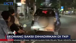 Pemicu Kakek Diteriaki Maling Dikeroyok hingga Tewas karena Nyenggol Motor #SeputariNewsPagi 25/01