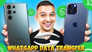 Best Trick to Transfer WhatsApp from Android to iPhone Using Google Drive | No Factory Reset ! 