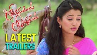 Sriramudinta Srikrishnudanta Release Trailers || Sekhar Varma & Deepthi Shetty