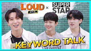 [슈퍼스타 X 라우드 TOP 4] KEYWORD TALK - JYP 이계훈 & 케이주