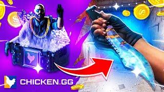 GREAT COMEBACK ON NEW SITE CHICKENGG ! | CS2 CASE OPENING 2024 | Chicken.gg Promo Code 2024