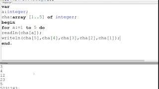 Работа с массивами Pascal