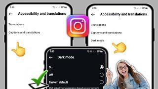 How to Fix Dark Mode Not Showing on Instagram Settings | Dark Mode Not Showing Instagram