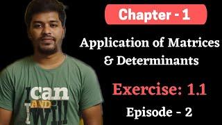 12th Maths Chapter 1 - Exercise 1.1 | Application of Matrices & Determinants | BiNaRiEs